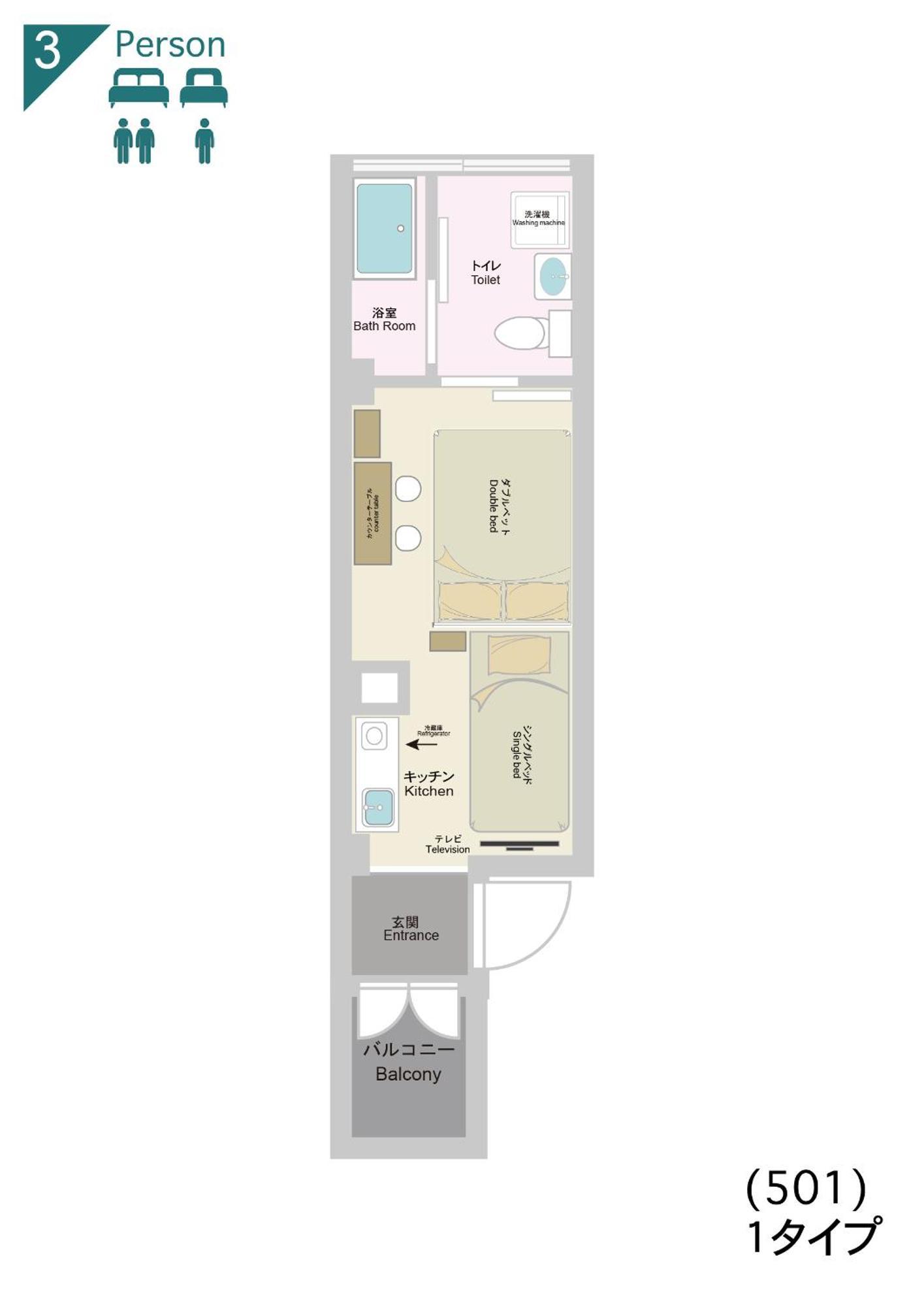 Nestay Inn Tokyo Waseda Ngoại thất bức ảnh