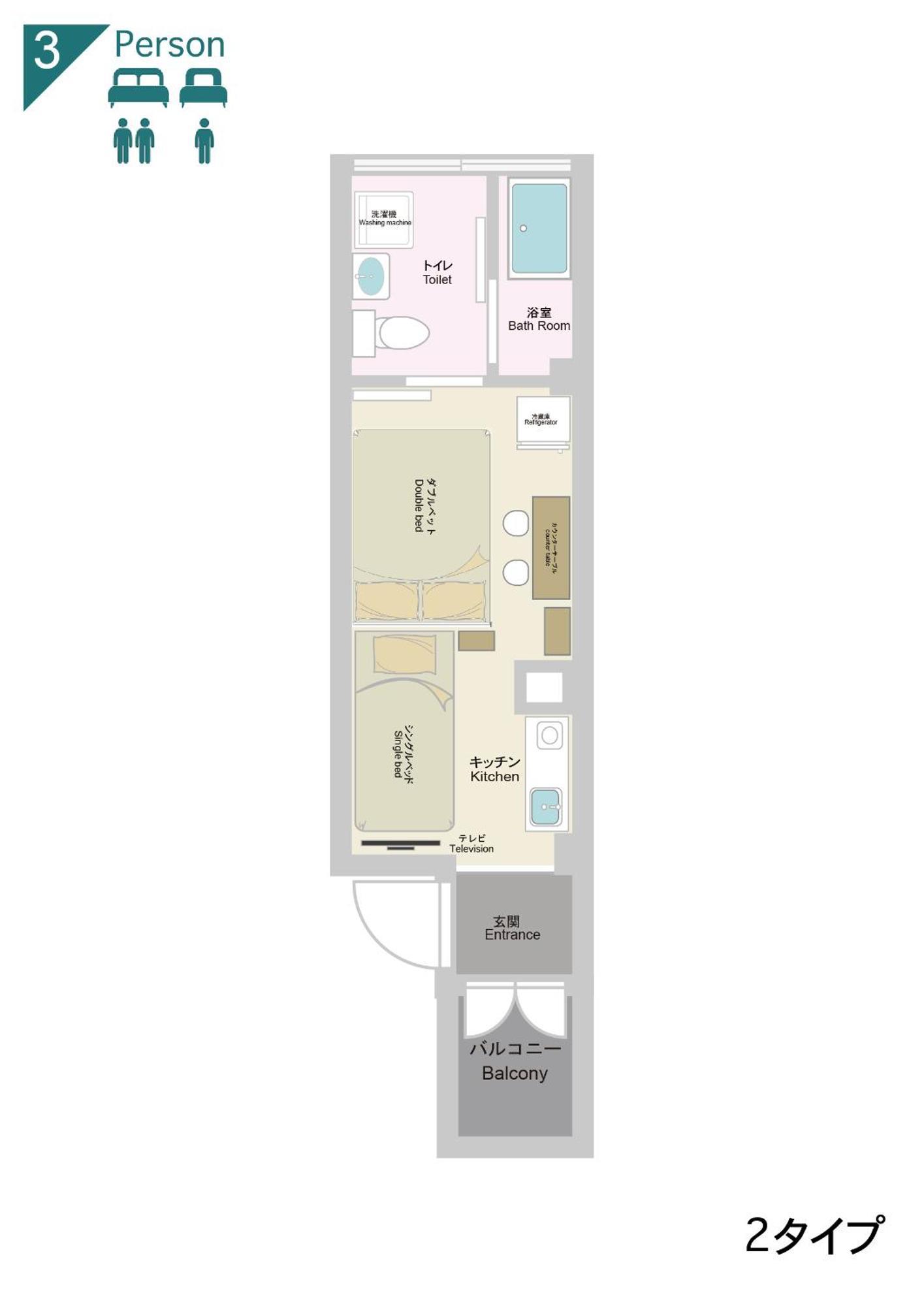 Nestay Inn Tokyo Waseda Ngoại thất bức ảnh