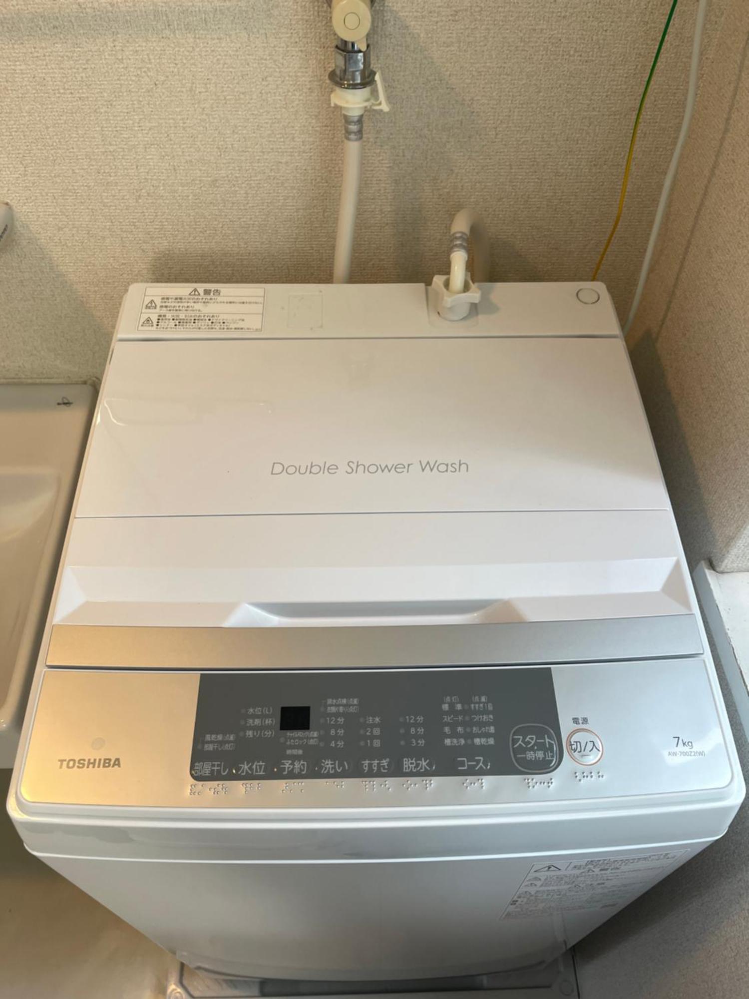Nestay Inn Tokyo Waseda Ngoại thất bức ảnh