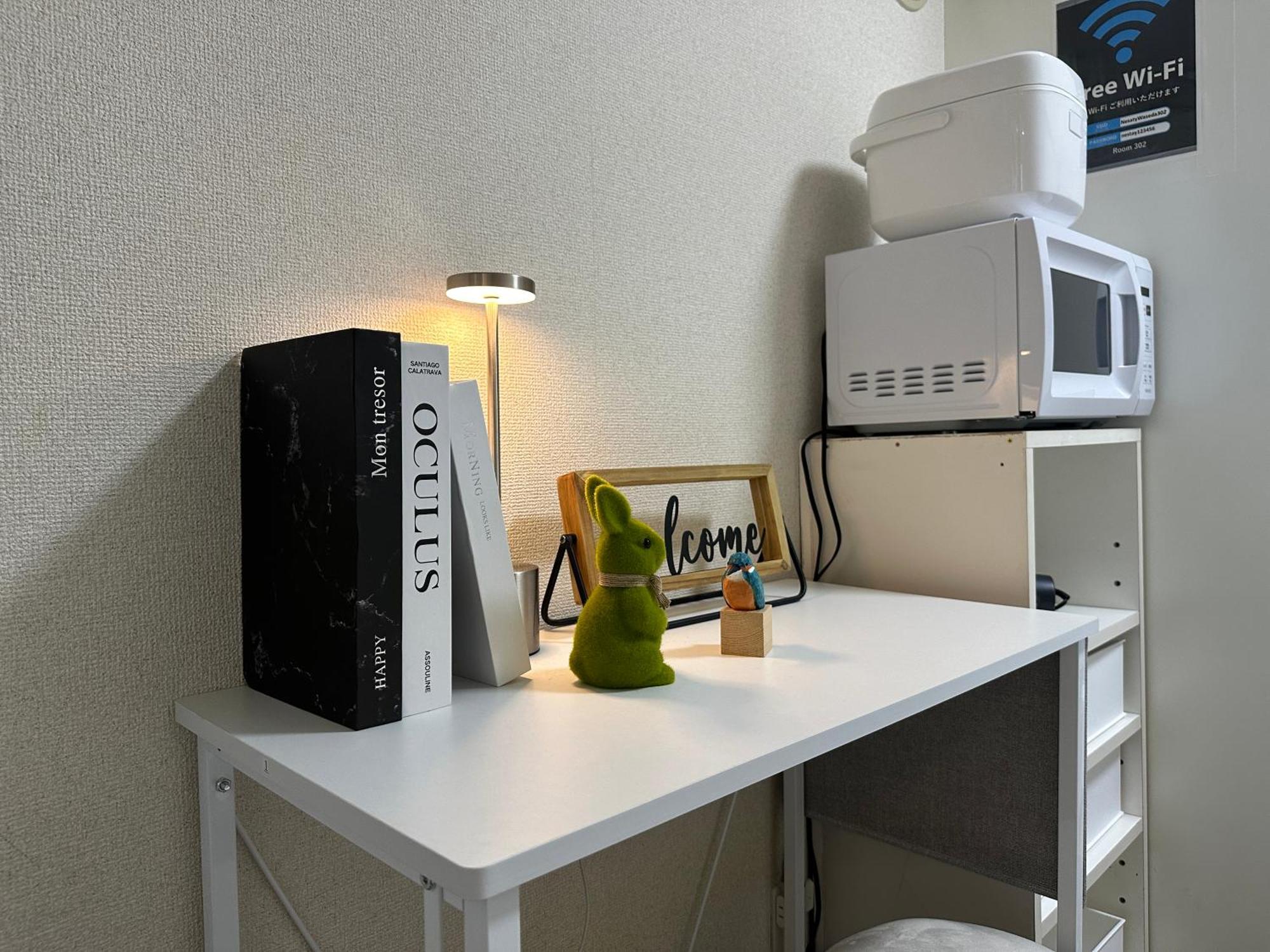 Nestay Inn Tokyo Waseda Ngoại thất bức ảnh