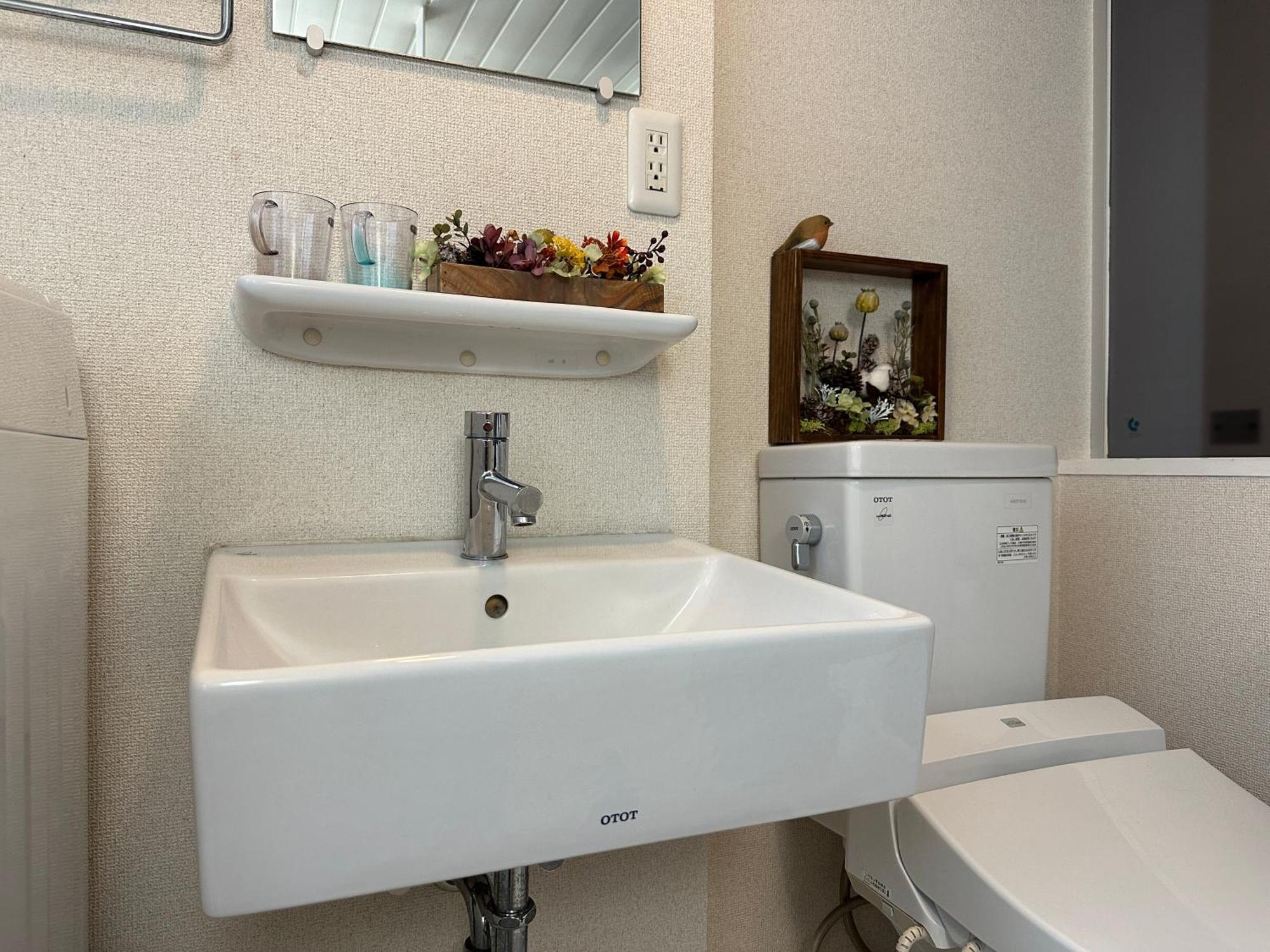 Nestay Inn Tokyo Waseda Ngoại thất bức ảnh